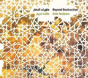 Beyond destruction