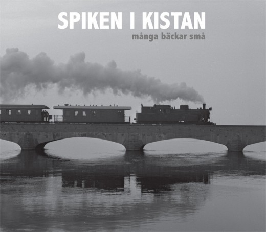 Många bäckar små