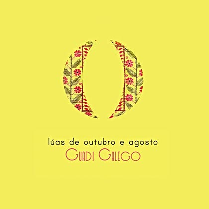 Lúas de outubro e agosto