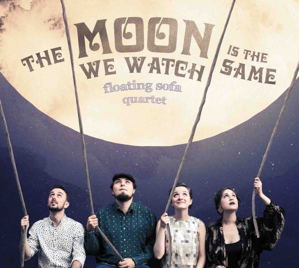 The moon we watch is the same