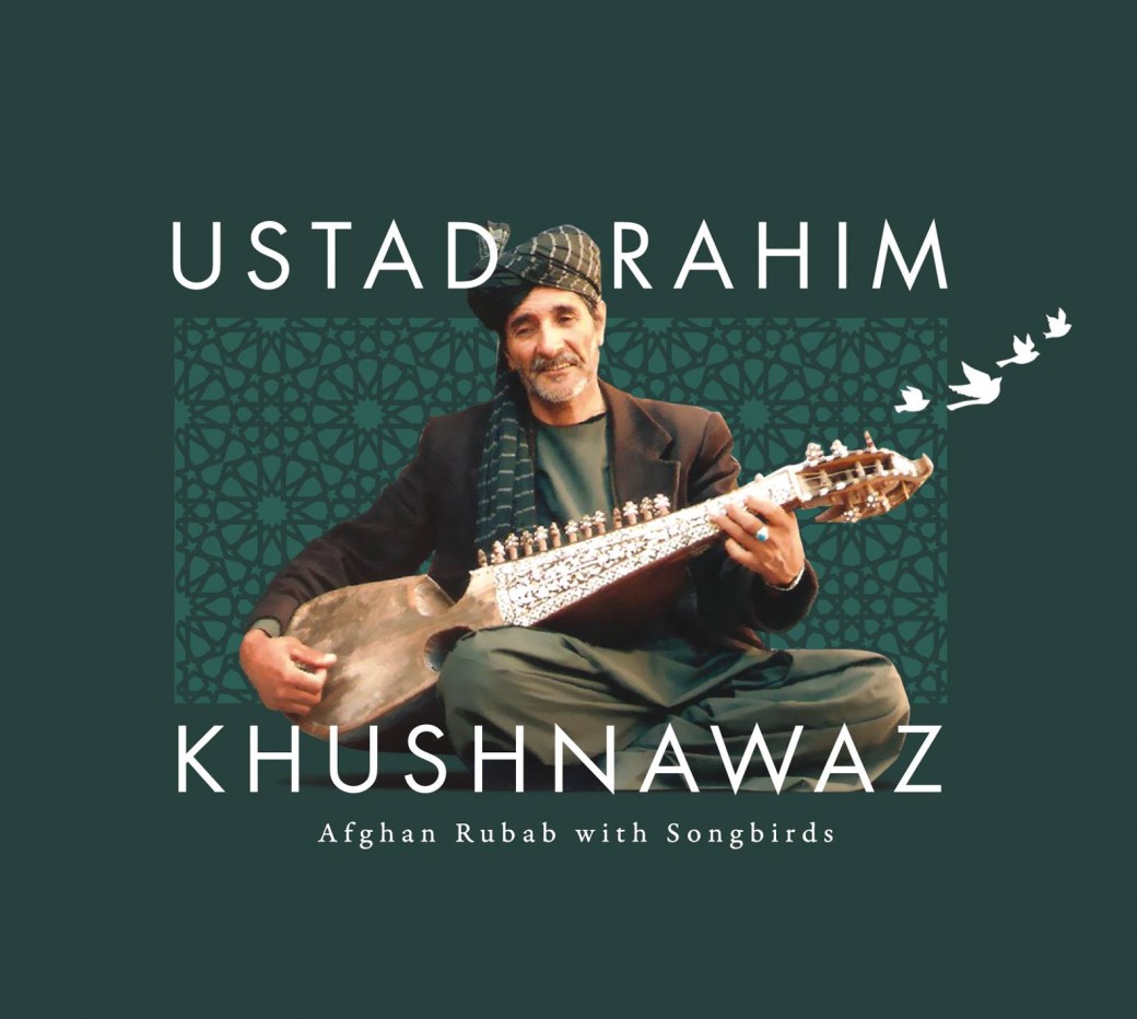 Afghan rubab with songbirds
