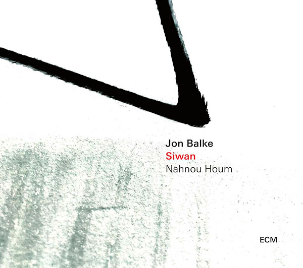 Nahnou houm