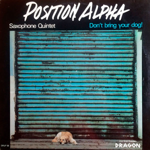 Position-Alpha_dont-bring-your-dog