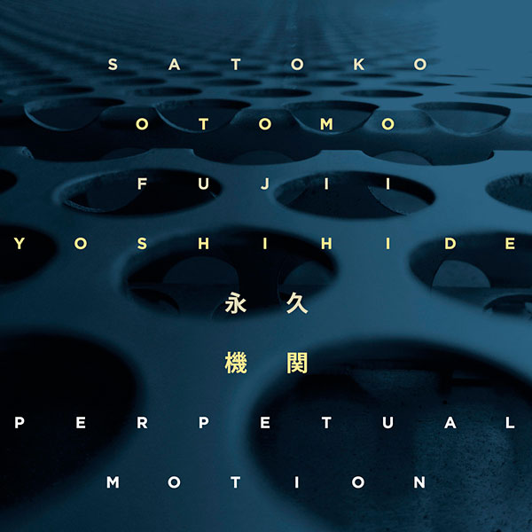Perpetual motion
