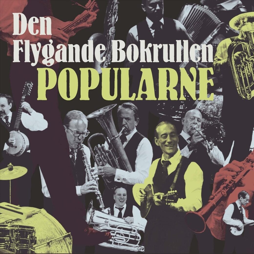 Popularne