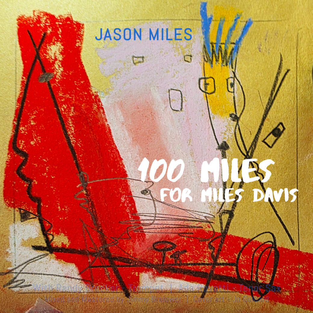 100 miles for Miles Davis