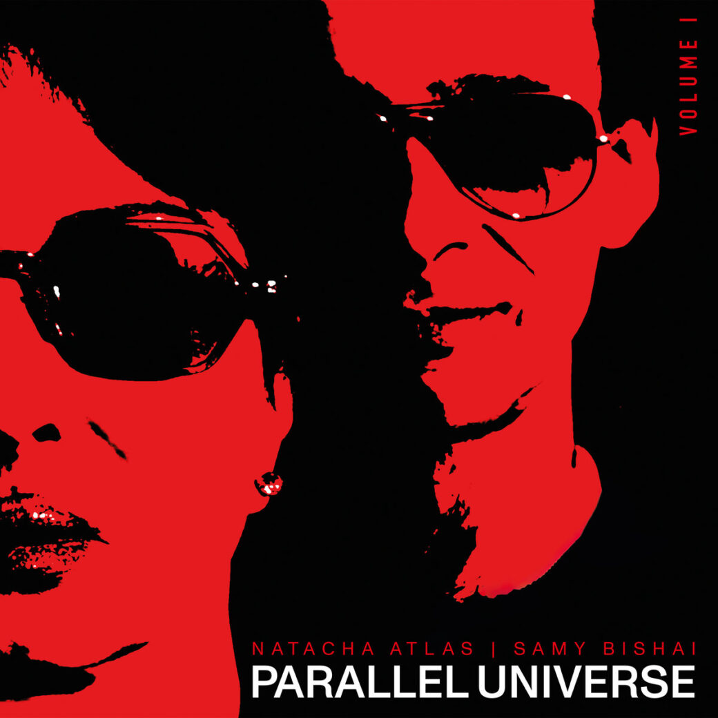 Parallel universe vol 1