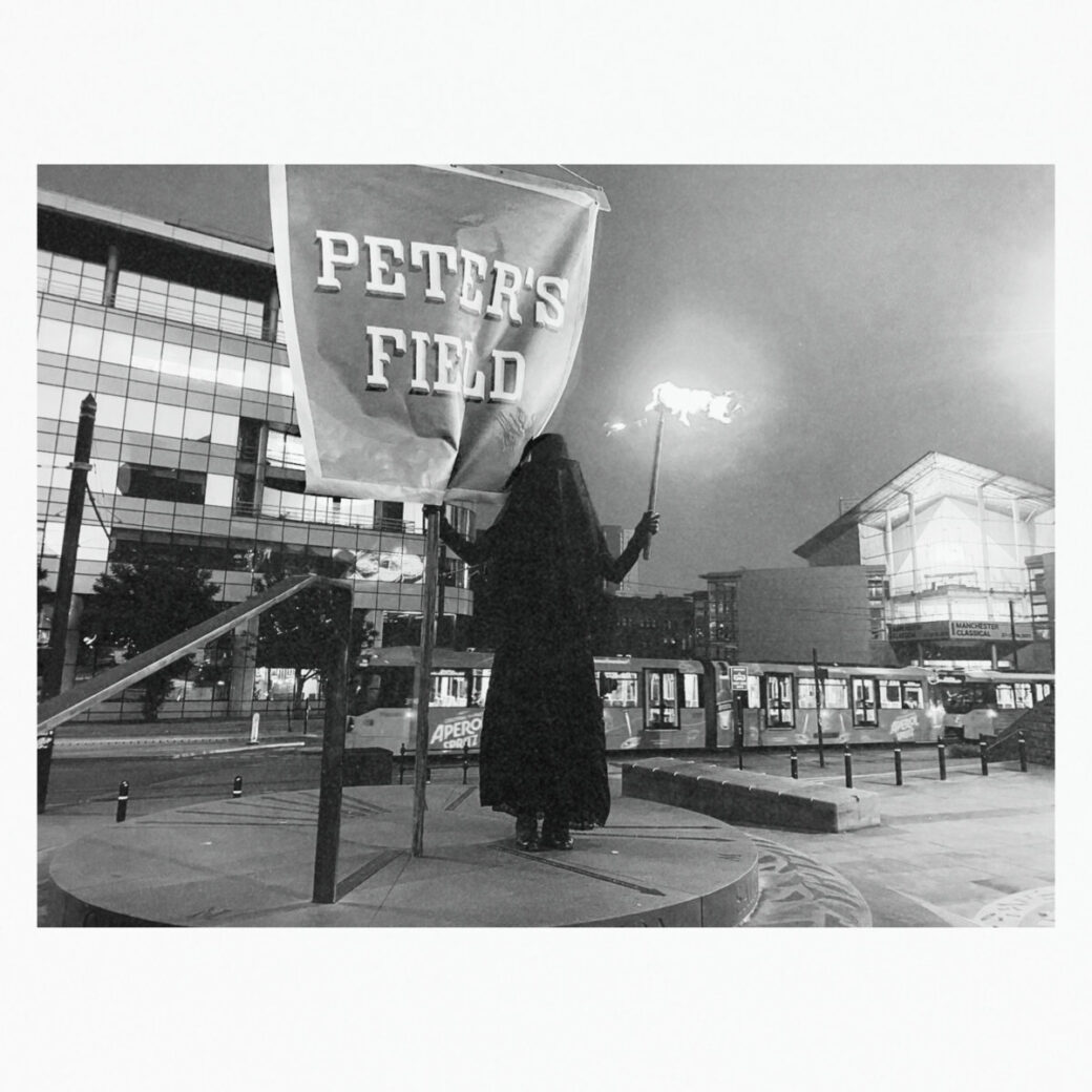 Peter’s field