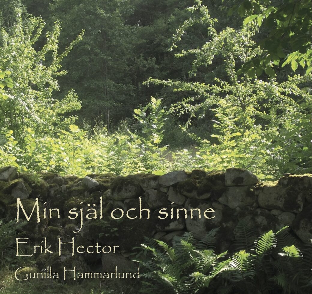 Min själ och sinne