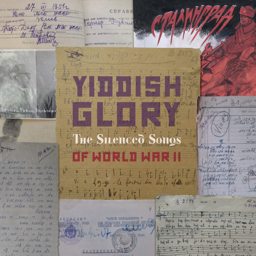 The silenced songs of World War II